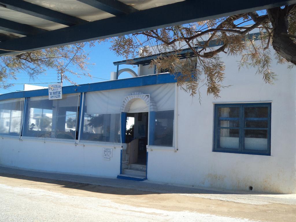 Aparthotel O Fotis Agios Prokopios  Zewnętrze zdjęcie